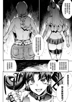 Page 516