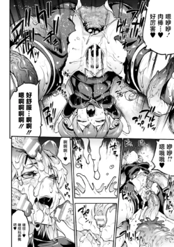 Page 664