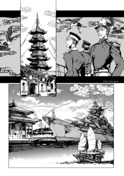 Page 114