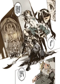 Page 69