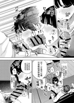 Page 203