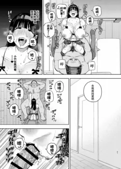 Page 152