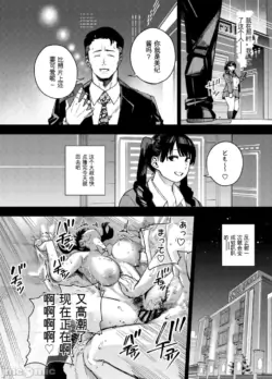 Page 193