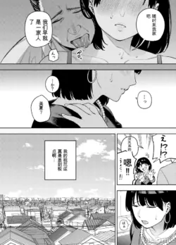 Page 239