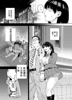 Page 192