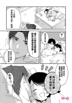 Page 210