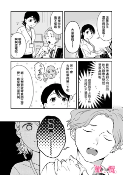 Page 293