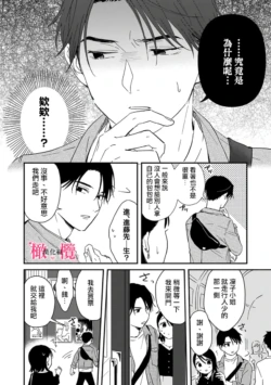 Page 222