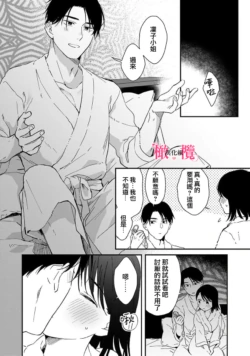 Page 249
