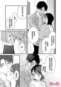 Page 239