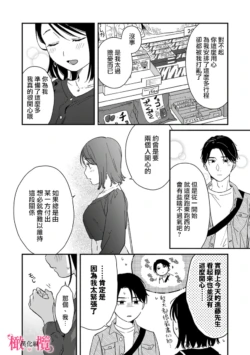 Page 230