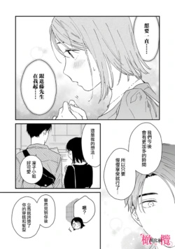 Page 231