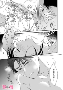 Page 270