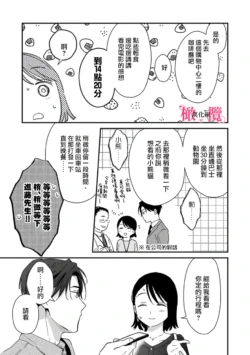 Page 225