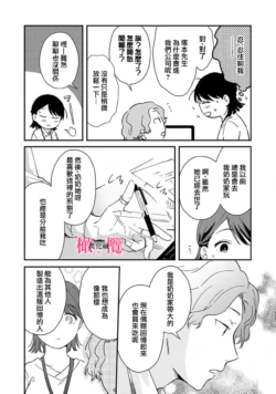 Page 294