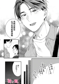 Page 232