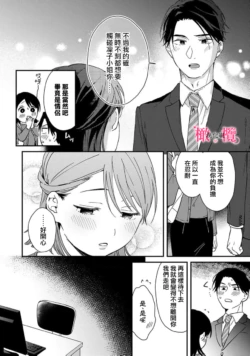 Page 292