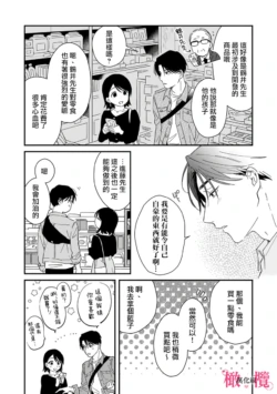 Page 228