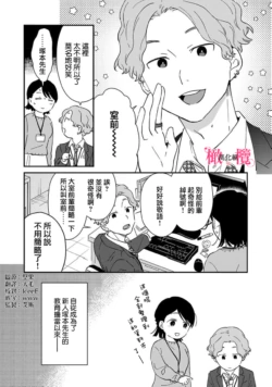 Page 279