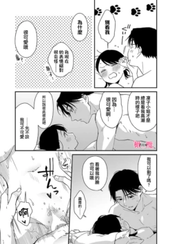 Page 206