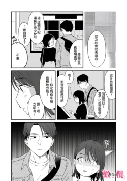 Page 235