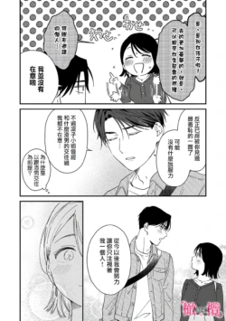 Page 236