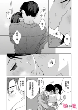 Page 240