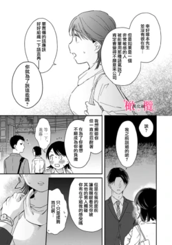 Page 303
