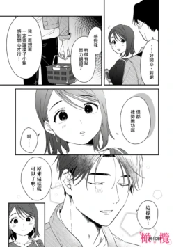 Page 229