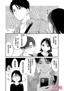 Page 224