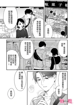Page 227