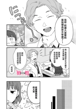 Page 296