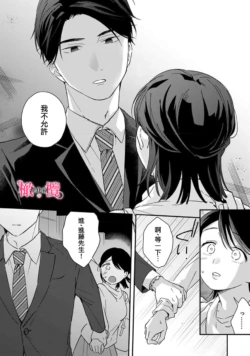 Page 304