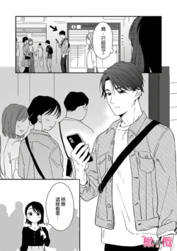 Page 219