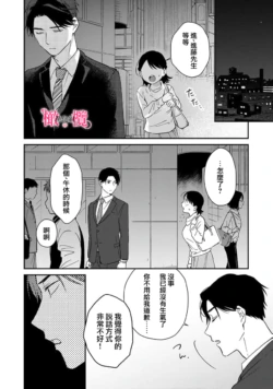 Page 302