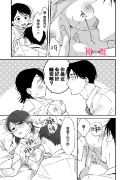 Page 307