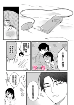 Page 248