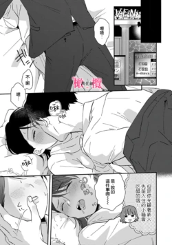 Page 305