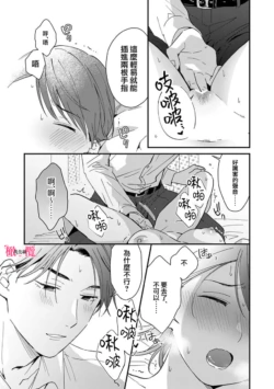 Page 200