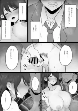 Page 165
