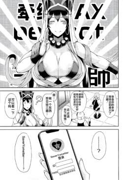Page 356