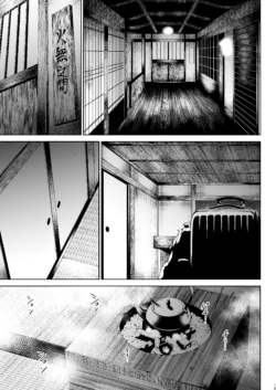 Page 169