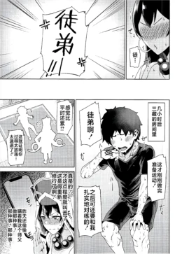 Page 358