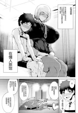 Page 308