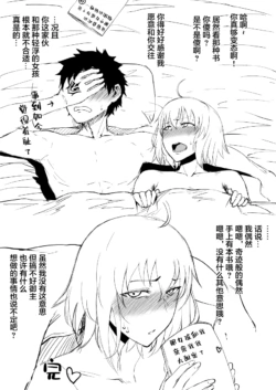 Page 389