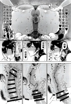 Page 371