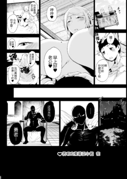 Page 203