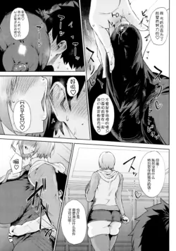 Page 312