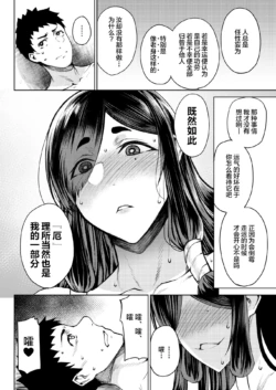 Page 274