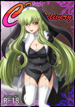 [Blue Bean (Kaname Aomame)] C2lemon@Delivery (Code Geass: Lelouch of the Rebellion) [Sample]
